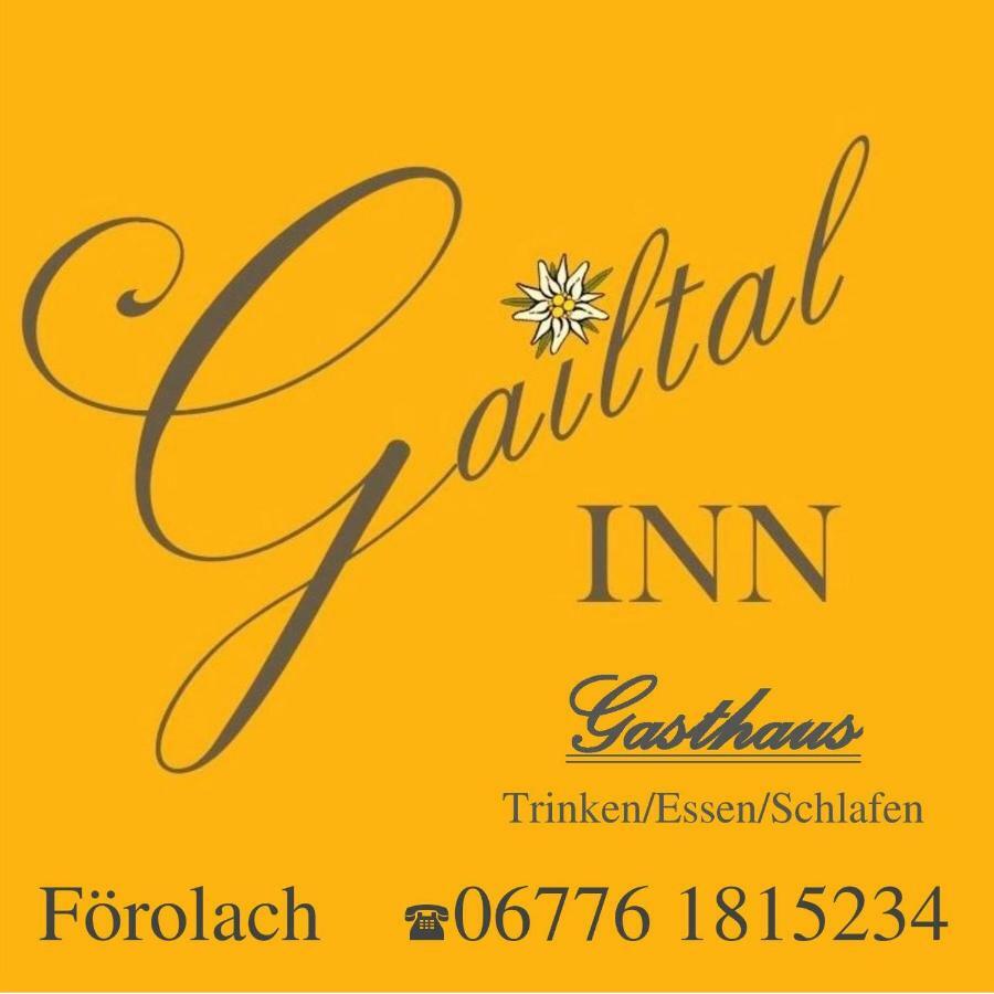 Förolach Gailtal Inn المظهر الخارجي الصورة